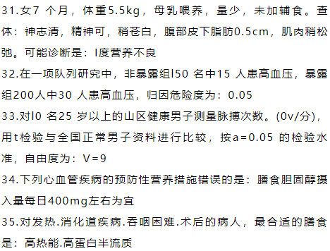 微信图片_20210820133009.png