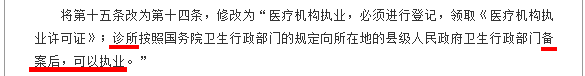 微信图片_20220427153014.png