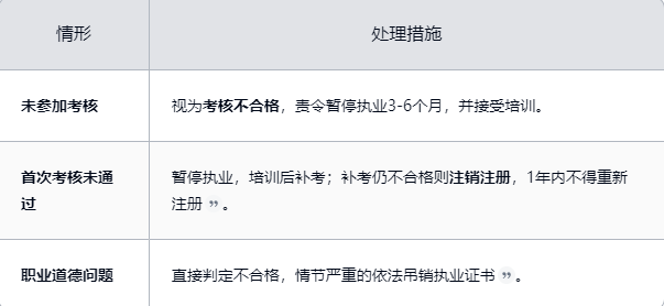 3abe1cff1810c143db88cd50264ee81b.png